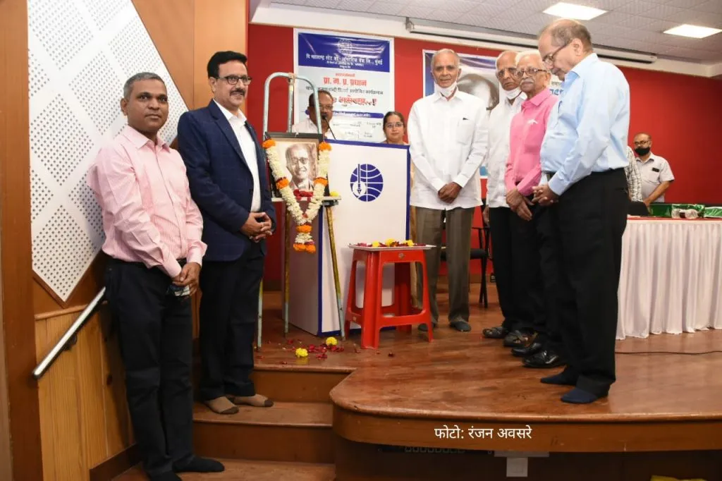 प्रधान मास्तरांचे पुण्यात स्मारक व्हावे : डॉ शां. ब. मुजुमदार