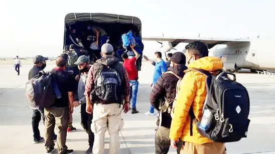 भवितव्याची चिंता