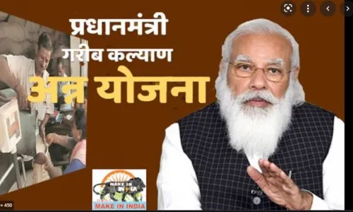 संकटसमयी सरकार मदतीसाठी सज्ज