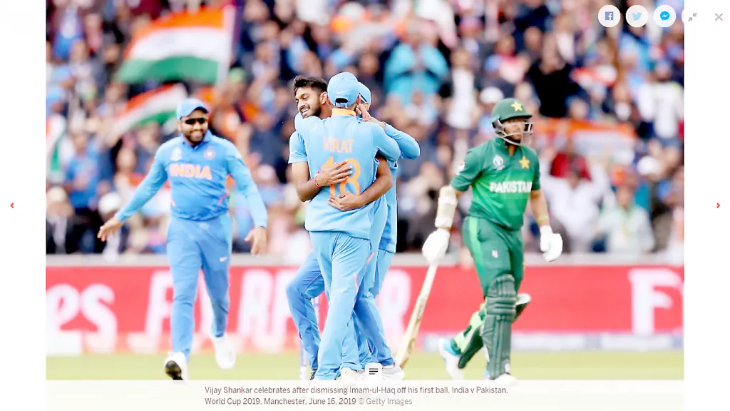 भारत-पाकिस्तान 24 ऑक्टोबरला आमनेसामने