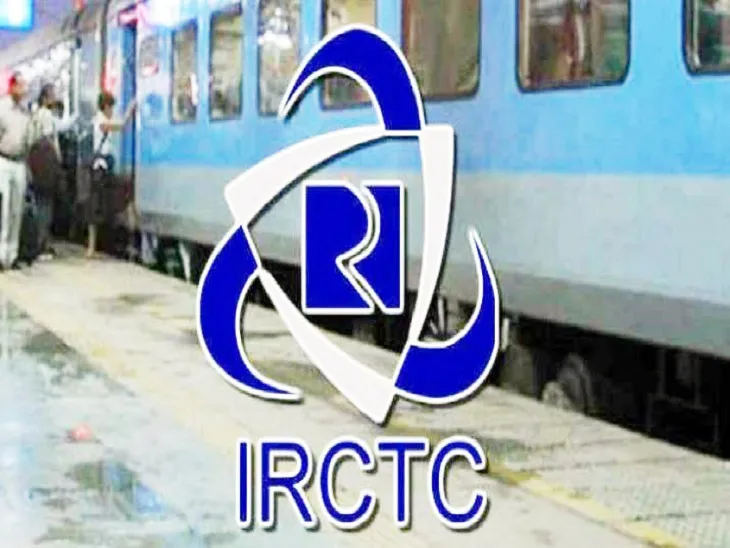 IRCTC quarterly results declared