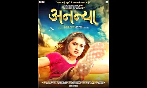 ‘अनन्या’साठी हृता दुर्गुळे सज्ज