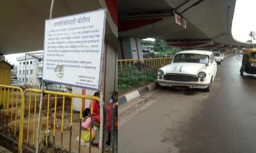 कणकवलीत बेशिस्त वाहन पार्किंगमुळे अडथळा