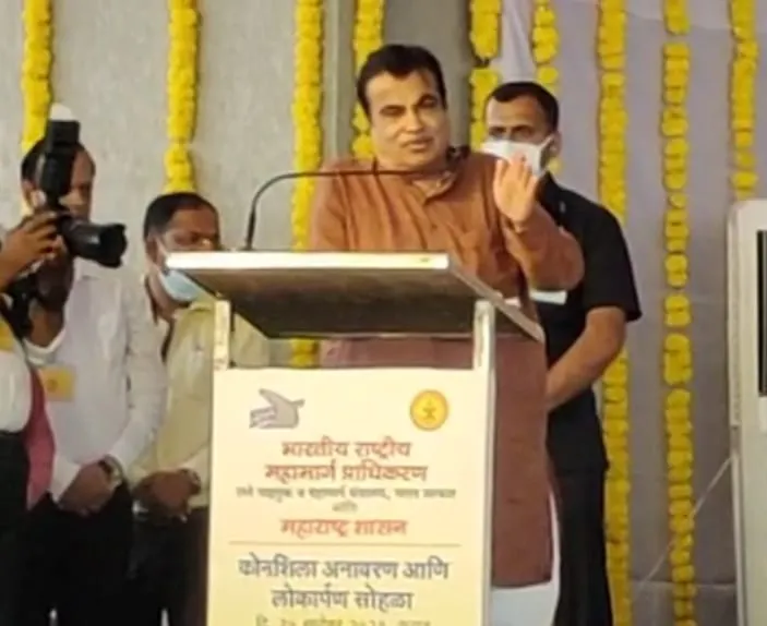 रस्त्याची कामे भ्रष्टाचार मुक्त अन् दर्जेदार झाली पाहिजेत : गडकरी
