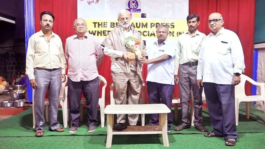 जीएसटीमुळे मुद्रण क्षेत्राला फटका