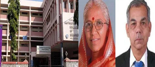 गुणवत्तापूर्ण शिक्षणासाठी कॉमर्स कॉलेजला स्वायत्तता