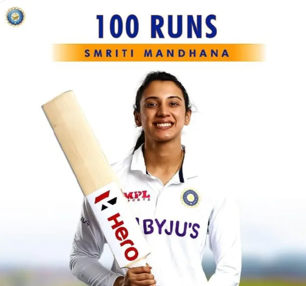 स्मृती मानधनाने शतकी खेळीने रचला विक्रम!