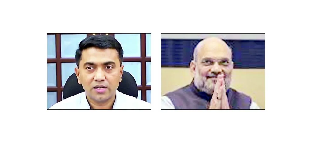 गोवा निवडणुकीसंदर्भात नवी दिल्लीत आढावा बैठक