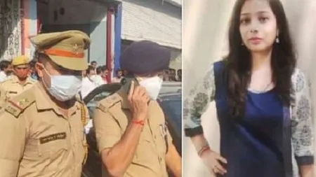 अयोध्येत महिला बँक अधिकाऱ्याची आत्महत्या, IPS अधिकाऱ्यासह तिघांवर गुन्हा दाखल