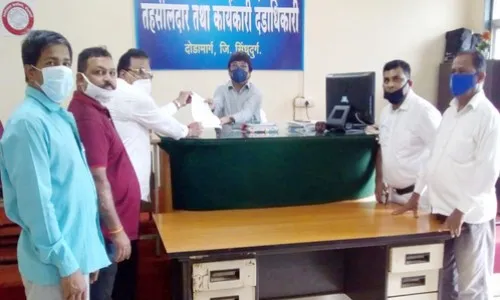 लाखिमपुर येथील घटनेचा राष्ट्रीय काँग्रेस कमिटीकडुन निषेध