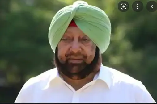 अमरिंदर सिंग स्थापणार नवा पक्ष