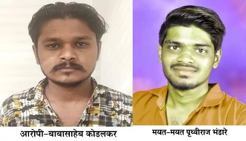 सांगली : मालगांवमध्ये पूर्ववैमनस्यातून तरुणाचा खून