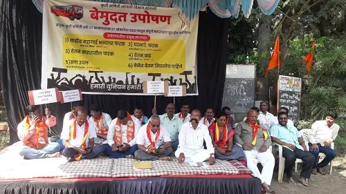 सांगलीत एसटी कामगारांचे बेमुदत उपोषण सुरू