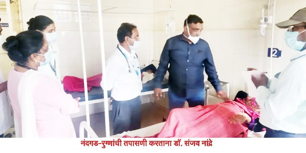 अन्नातून विषबाधा झाल्याने बंकी येथील 11 जण अत्यवस्थ