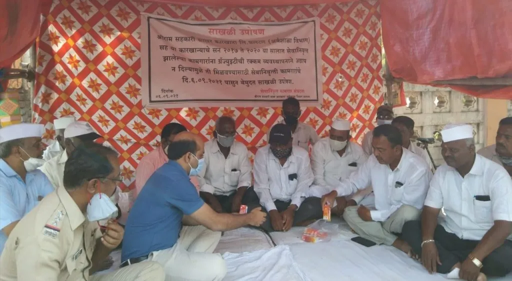 आंदोलनाच्या रेट्यामुळेच निवृत कामगारांच्या पदरात 5.67 कोटी