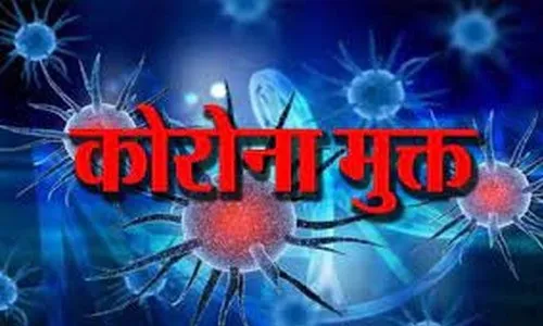 वैभववाडी तालुका कोरोना मुक्त