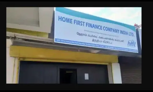 होम फर्स्ट फायनान्स उभारणार 99 कोटी