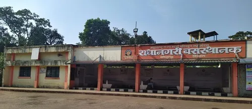 राधानगरी एस टी कर्मचारी संपामुळे प्रवाशांचे हाल व आगाराचे लाखोचे नुकसान