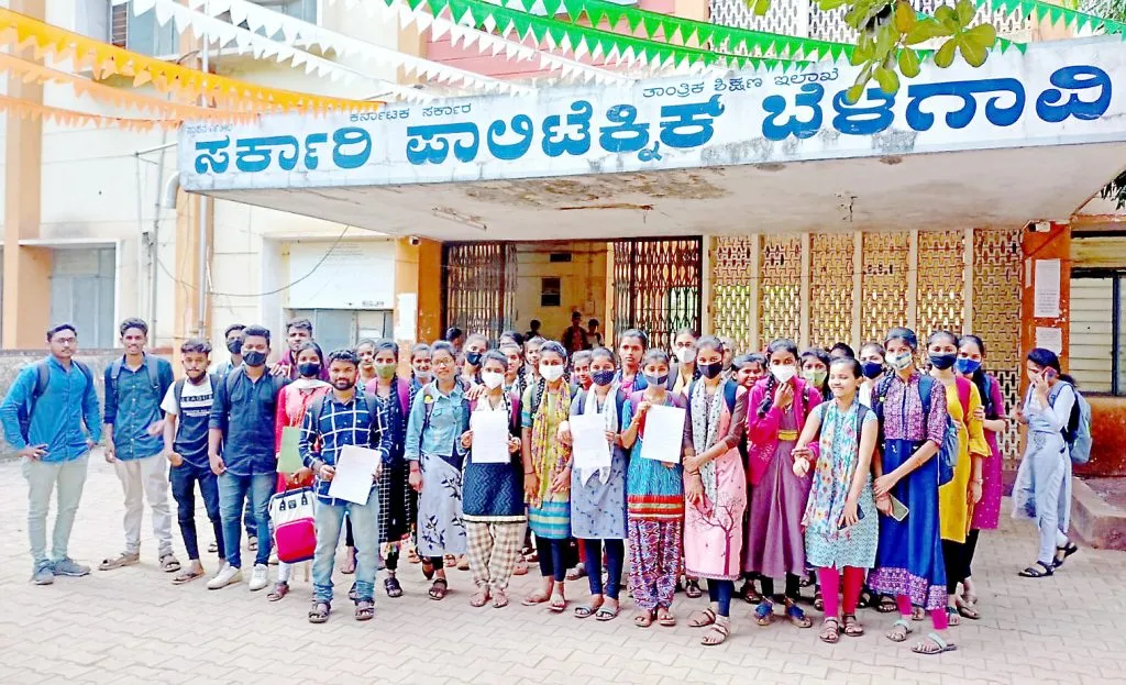 आरसीयूच्या मनमानीमुळे डिप्लोमा विद्यार्थ्यांचे भविष्य अंधारात