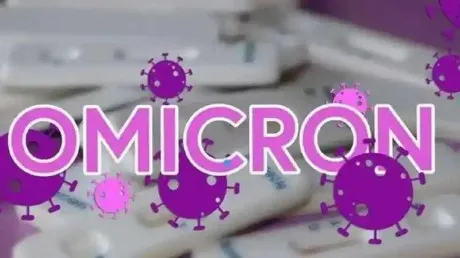 ओमायक्रॉनच्या पार्श्वभूमीवर केंद्राचा 10 राज्यांना अलर्ट