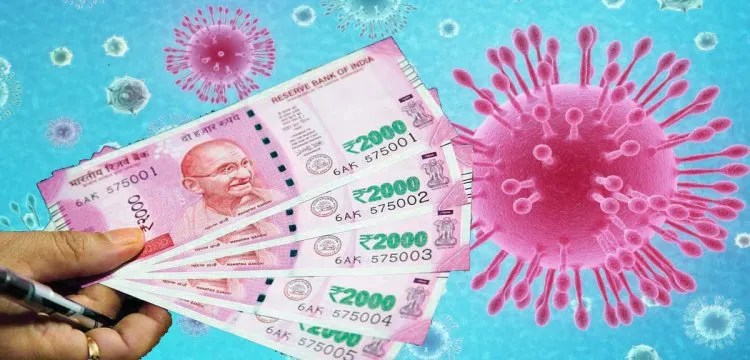 आर्थिक आघाडीवर समाधान