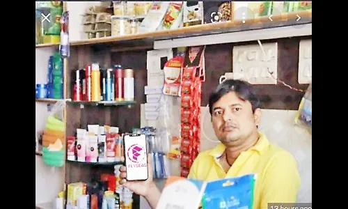 बरे झाले… नोकरी गेली