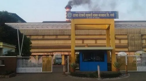 आजरा कारखान्याकडून दर दहा दिवसाला ऊस बिले अदा