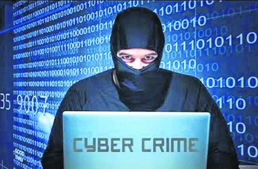 5.17 crores lost by individual in cyber crime