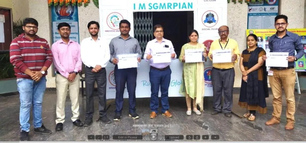 संत गजानन पॉलिटेक्निकला ‘थ्री’ स्टार रेटिंग’