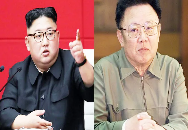 उत्तर कोरियामध्ये हसण्यासह शॉपिंगवर बंदी