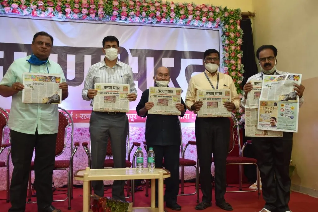 तरुण भारत सांगली आवृत्ती वर्धापन दिन विशेषांकाचे शानदार प्रकाशन