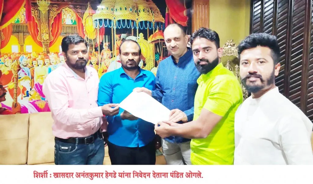 दुर्गम भागातील रस्त्यांसाठी वनखात्याचा अडसर थांबवा