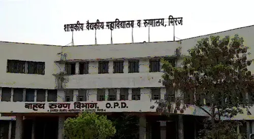 मिरज मेडिकलच्या ५५ विद्यार्थिनी ओमायक्रोन बाधित