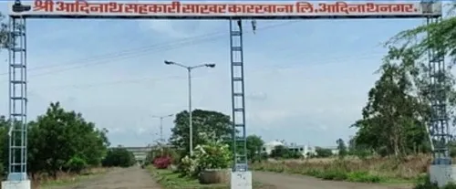 आदिनाथ साखर कारखान्याची निवडणुक लढवणार : आमदार संजय शिंदे