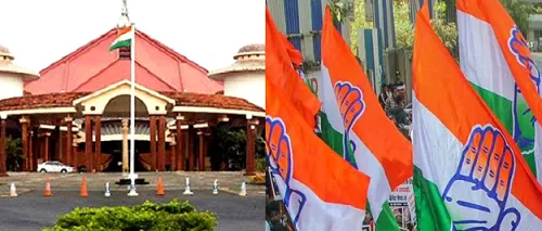 गोवा विधानसभा : काँग्रेसच्या उमेदवारांची तिसरी यादी जाहीर