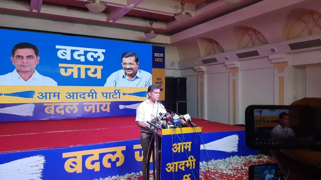 अमित पालेकर ‘आप’चा मुख्यंत्रिपदाचा चेहरा