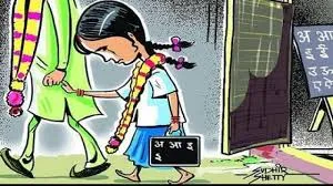 बालविवाह रोखण्यासाठी ‘सुरक्षिणी’ वेबपोर्टल