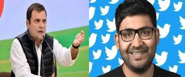 मोदी सरकारचा ट्विटरवर दबाव; ट्विटरचे सीईओ पराग अग्रवाल यांना राहुल गांधींचे पत्र