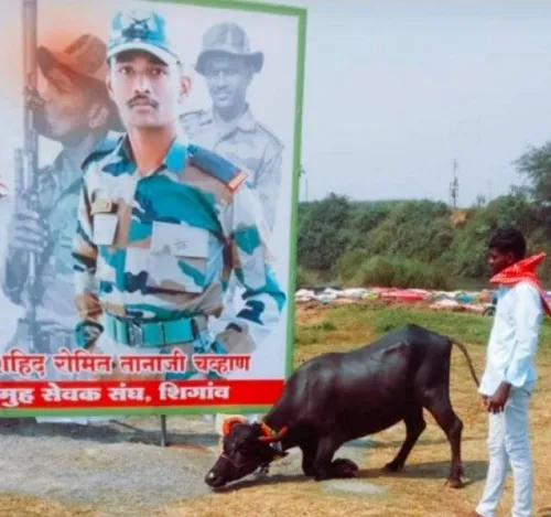 रोमित यांच्या बलिदानापुढे जनावर देखील नतमस्तक