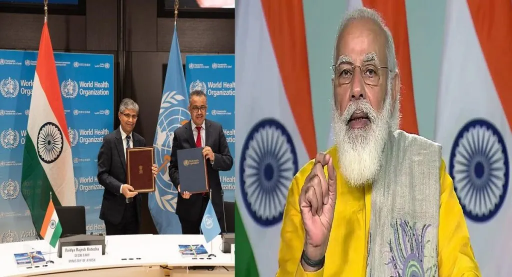 WHO गुजरातमध्ये ग्लोबल सेंटर उभारणार