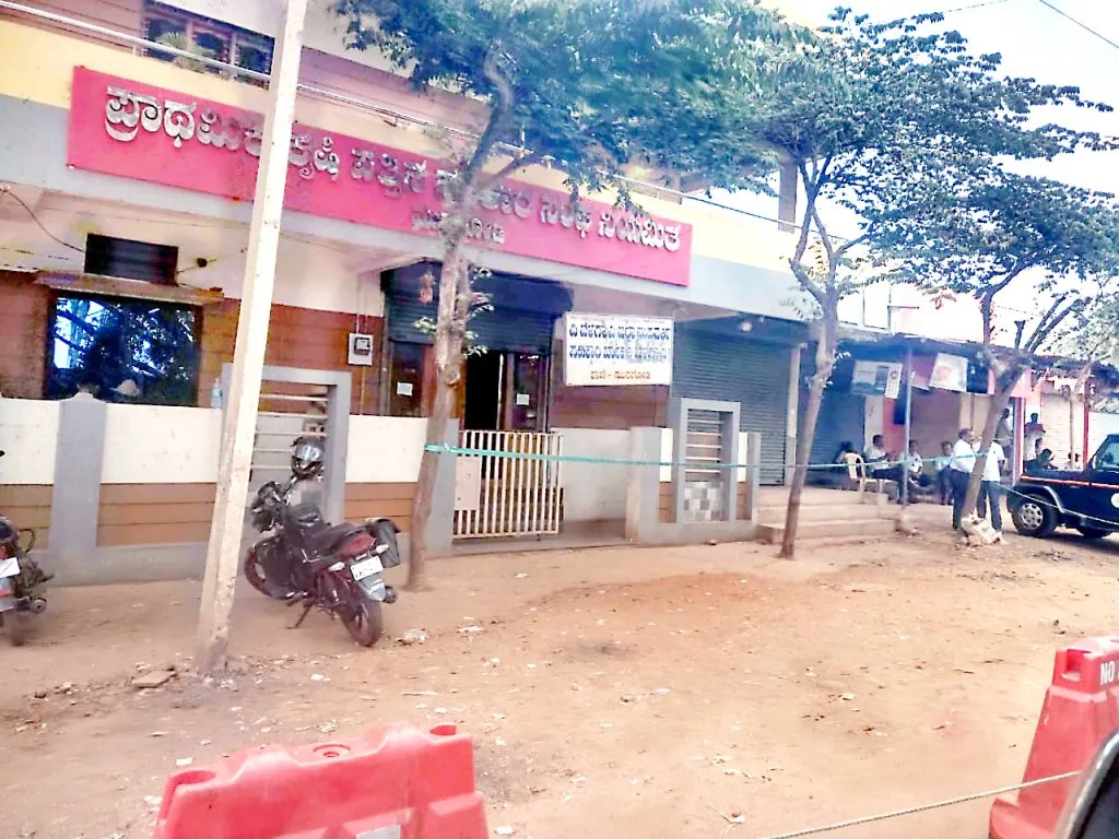 डीसीसीच्या मुरगोड शाखेत 6 कोटींची चोरी