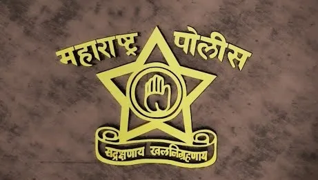 कोल्हापूरचे आय.जी. ऑफीस पुण्याला हालवण्याचा डाव