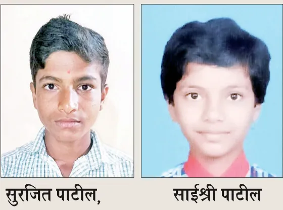 बहाद्दरवाडीच्या दोन खेळाडूंची मिनी ऑलिम्पिकसाठी निवड