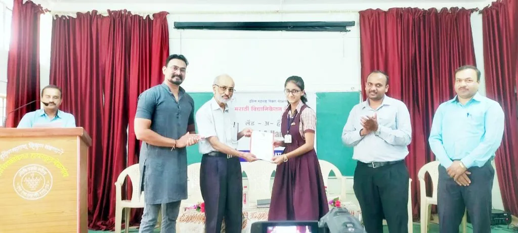 मल्टी स्कील फौंडेशन कोर्सच्या यशस्वी विद्यार्थ्यांचा गौरव