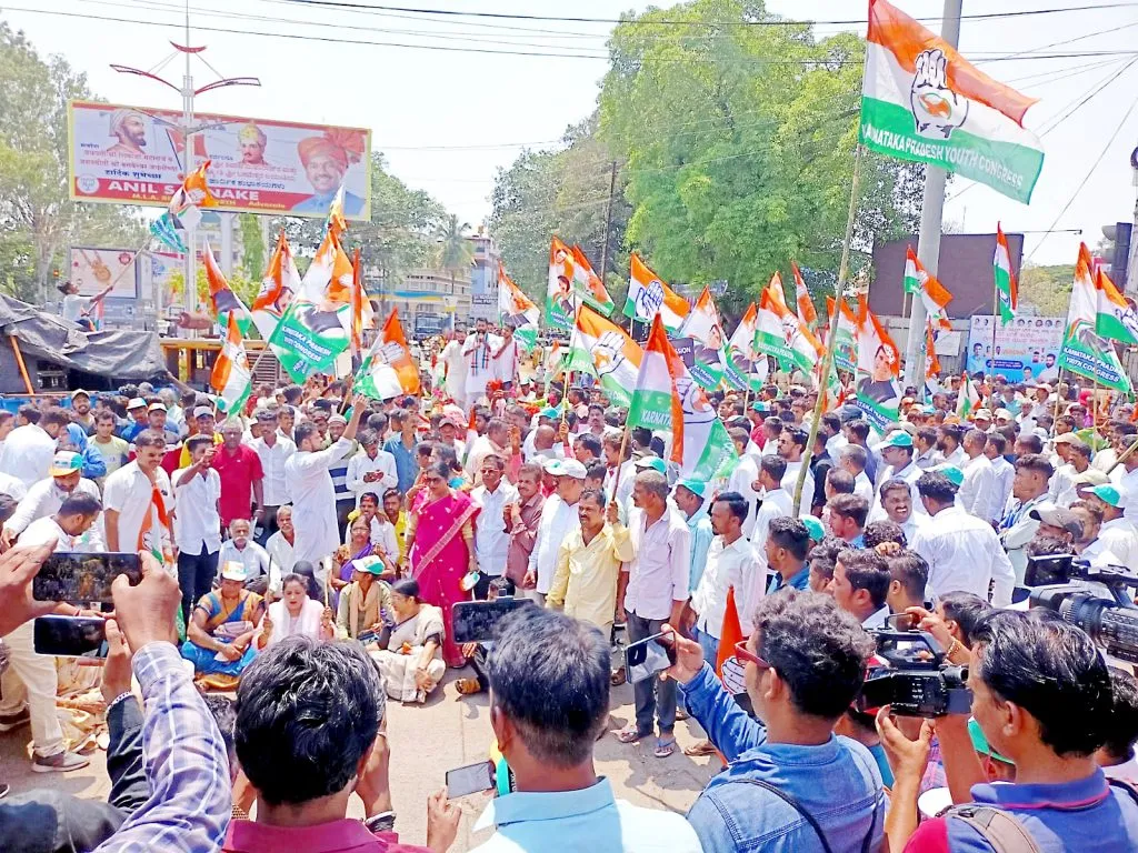 महागाई विरोधात युवा काँग्रेसचे आंदोलन
