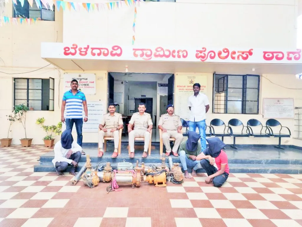 चोरीचे 18 पंपसेट जप्त