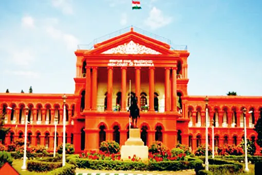 उच्च शिक्षणातील कन्नडसक्तीला चाप