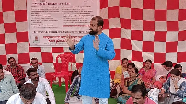 राज्यातील महसूल कर्मचाऱ्यांच्या मागण्या रास्तच