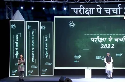 पालकांनी विद्यार्थ्यांना भविष्याचा विचार करण्याची मुभा द्यावी : पंतप्रधान मोदी