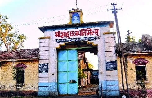 राजर्षी शाहूंच्या स्मारकास न्यायालयीन वादाची किनार